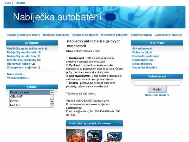 www.nabijecka-autobaterii.cz