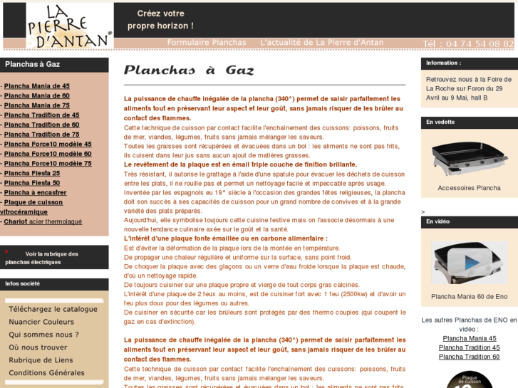 www.planchas-lpa.com