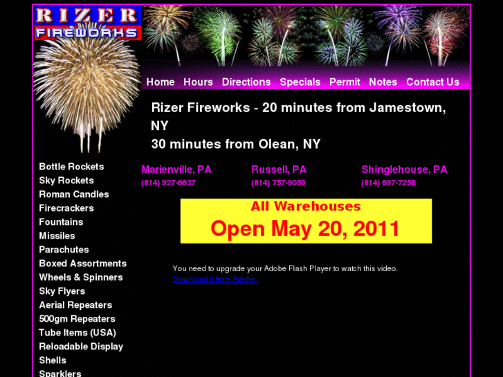 www.rizerfireworks.com