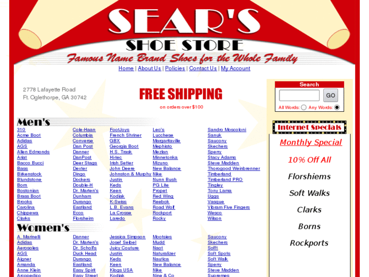 www.searshoes.com