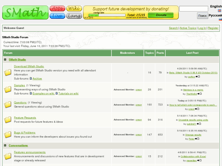 www.smath.info