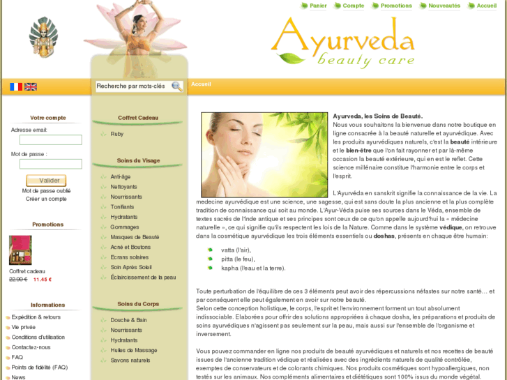 www.ayurveda-beauty-care.com