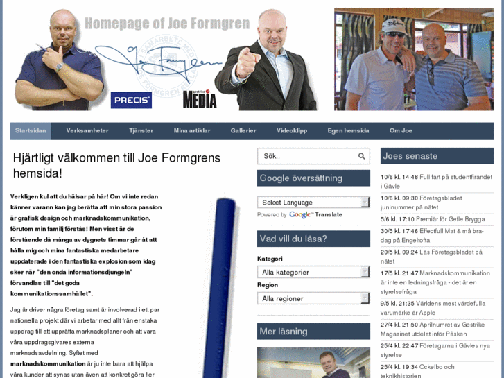 www.formgren.com