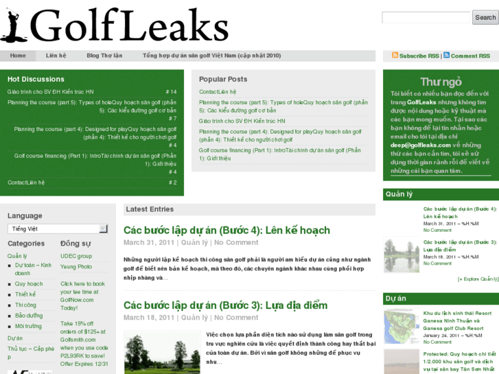 www.golfleaks.com