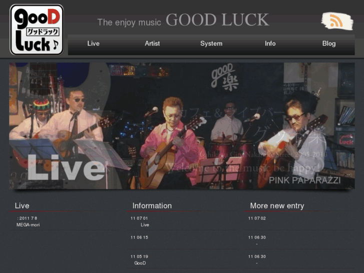 www.goodluck-music.com