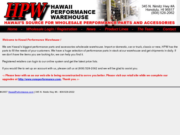 www.hawaiiperformance.com