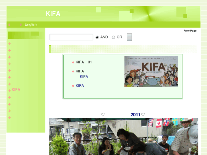 www.kifa-all.com