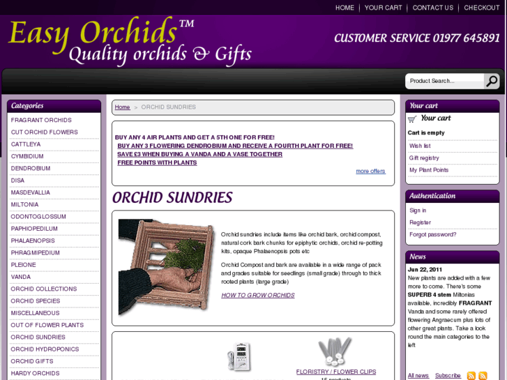 www.orchidbark.com