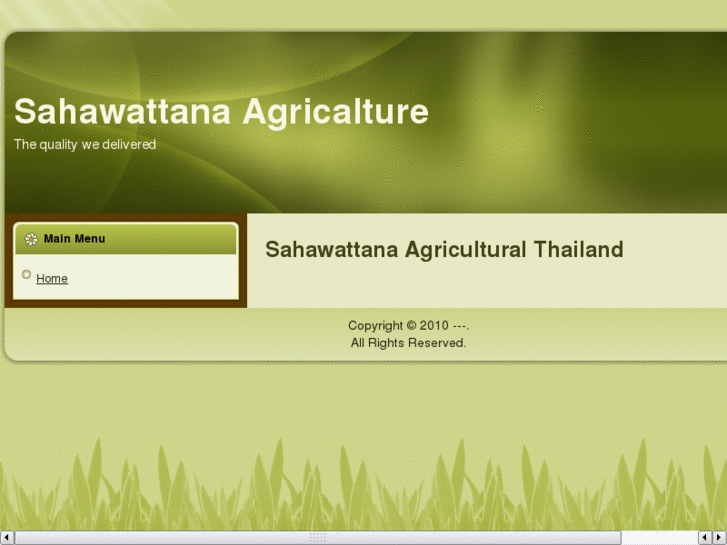 www.sahawattana-agri.com