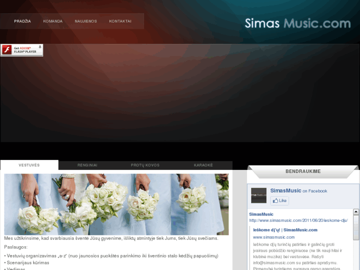 www.simasmusic.com