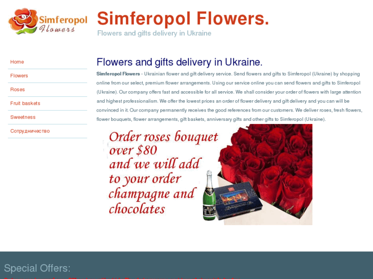 www.simferopol-flowers.com