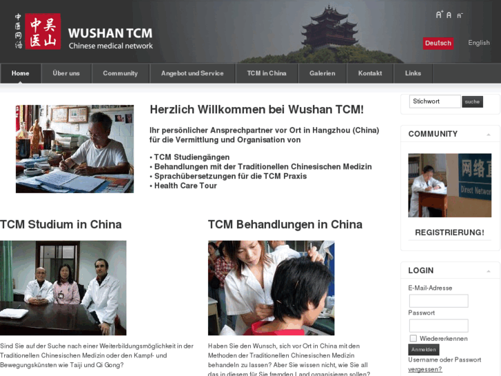 www.wushan-tcm.com