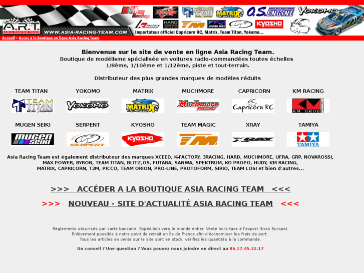 www.asia-racing-team.com