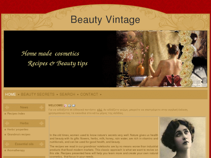 www.beauty-vintage.com