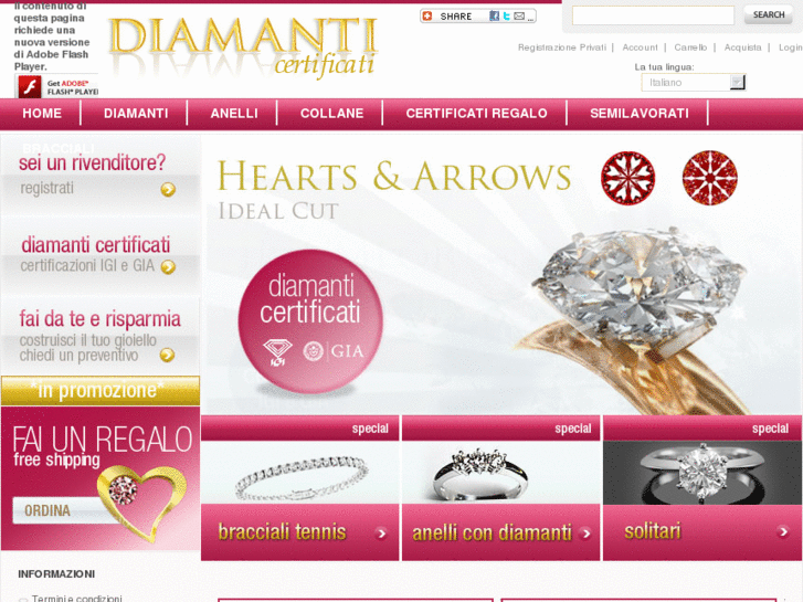 www.diamantidiamonds.com