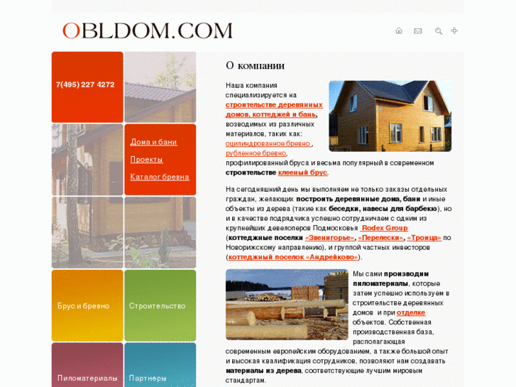 www.obldom.com