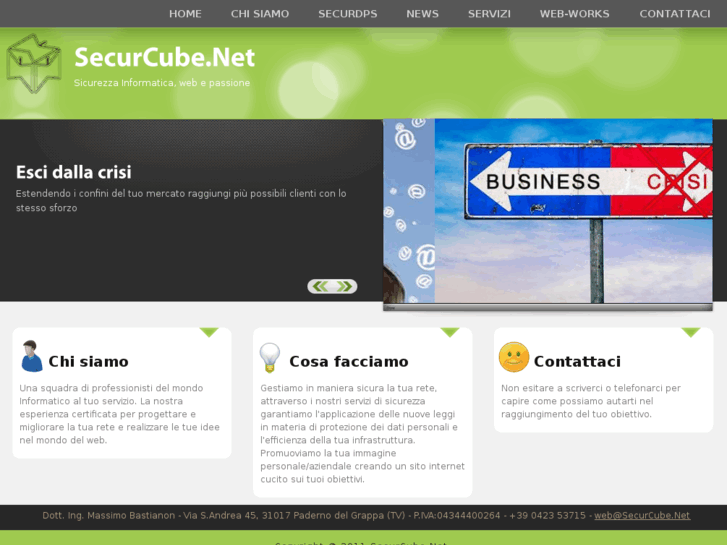 www.securcube.net