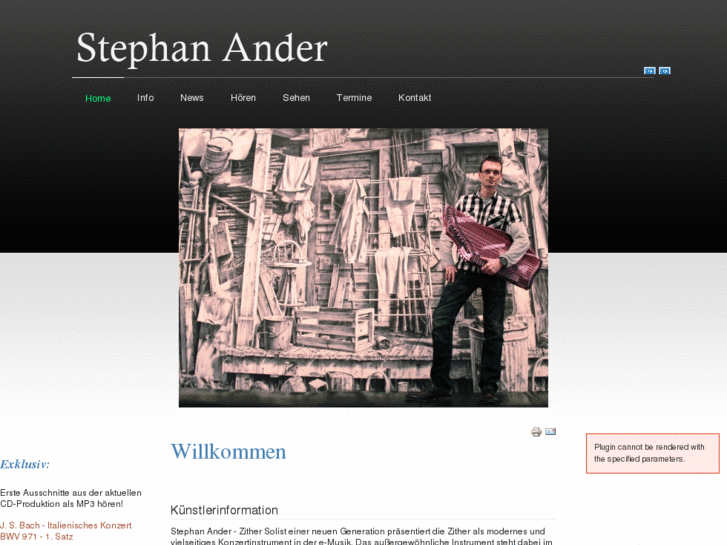 www.stephanander.com