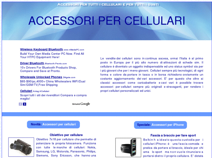 www.accessoripercellulari.org