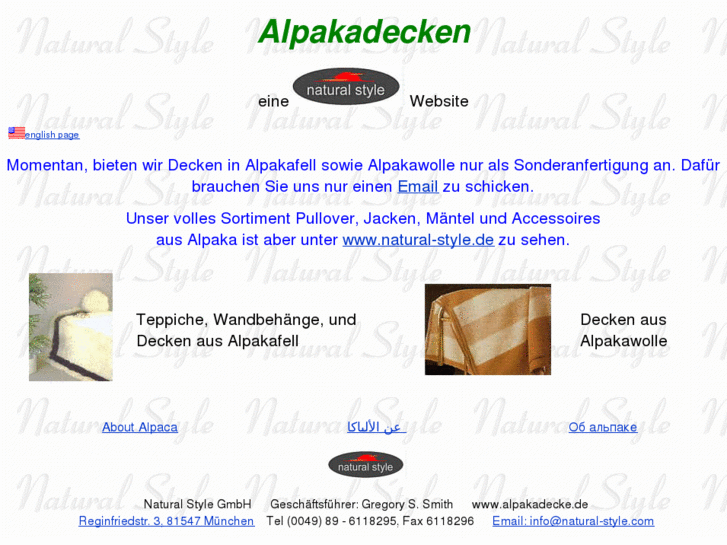 www.alpakadecke.de