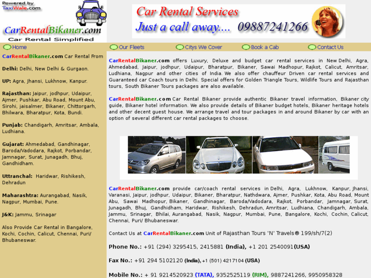 www.bikanercarrental.com