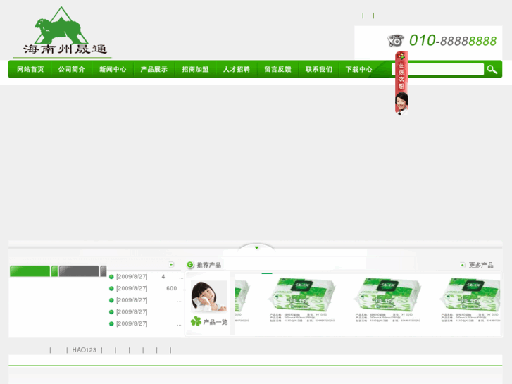 www.ctxmy.com