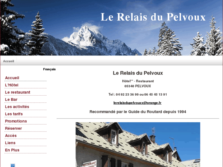 www.lerelaisdupelvoux.com