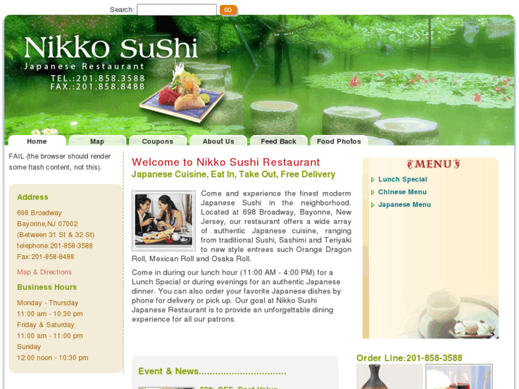 www.nikkosushinj.com