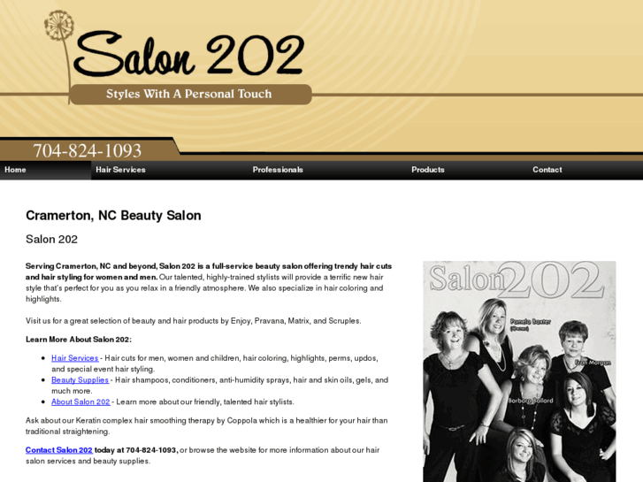 www.salon-202.com