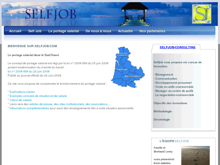 www.self-job.com