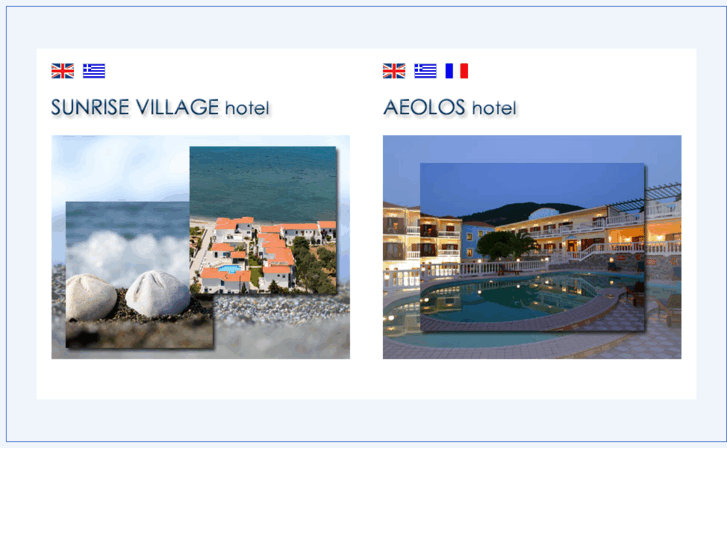 www.skopeloshotels.net