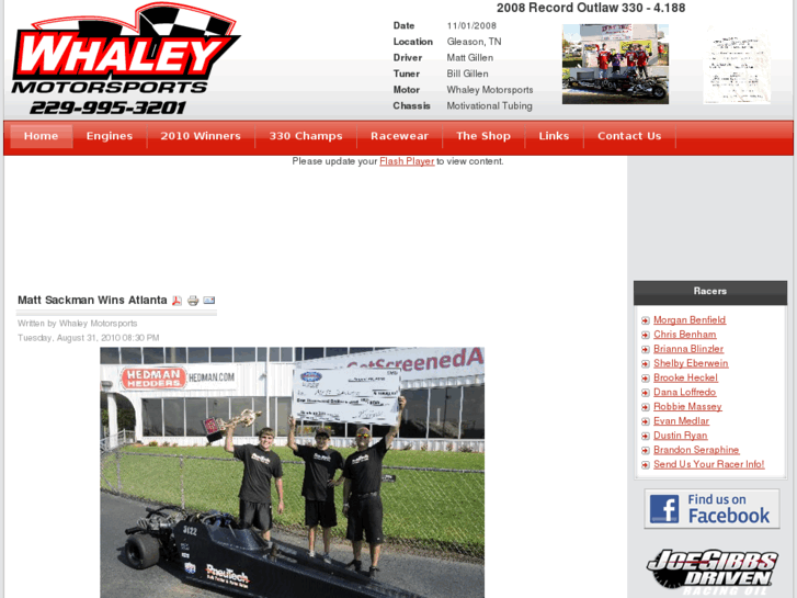 www.whaleymotorsports.net