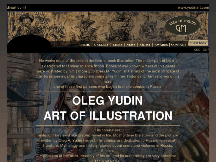 www.yudin-art.com