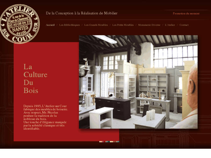 www.atelier-sur-cour.com