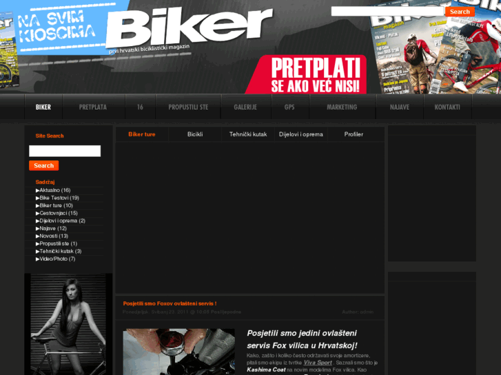 www.bikerhr.com