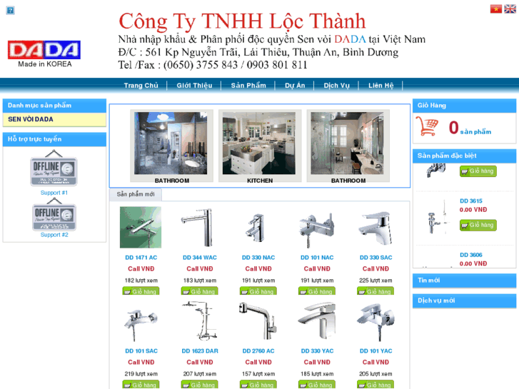 www.locthanh.net