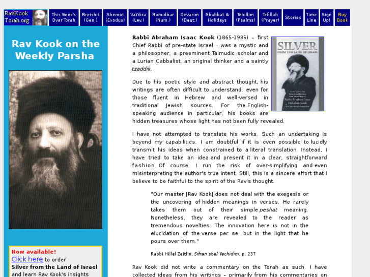 www.ravkooktorah.org