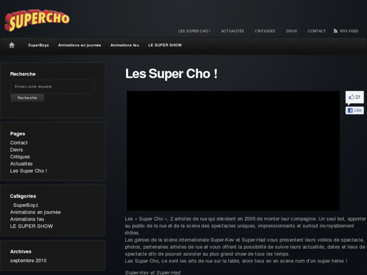 www.super-cho.com