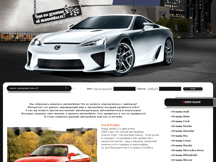 www.zk-cars.com