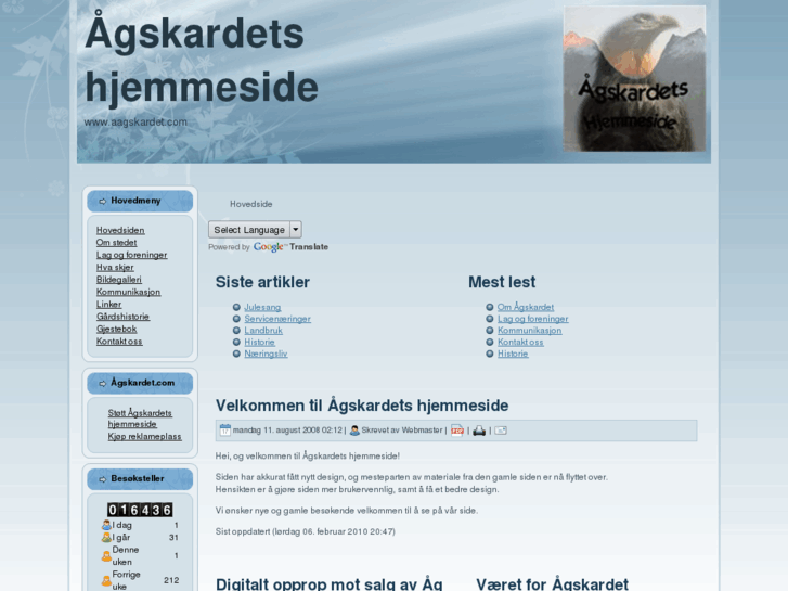 www.aagskardet.com