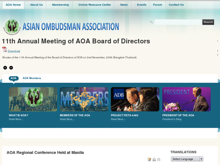 www.asianombudsman.com