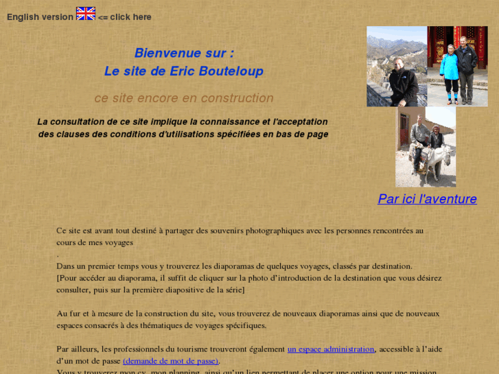 www.eric-bouteloup.com