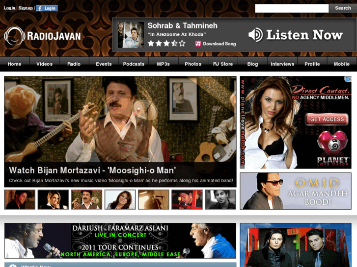 www.javanmedia.net