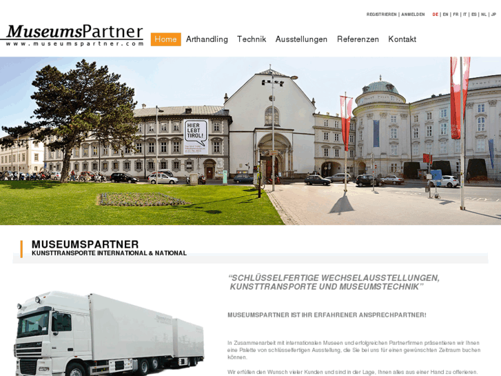 www.museumspartner.com