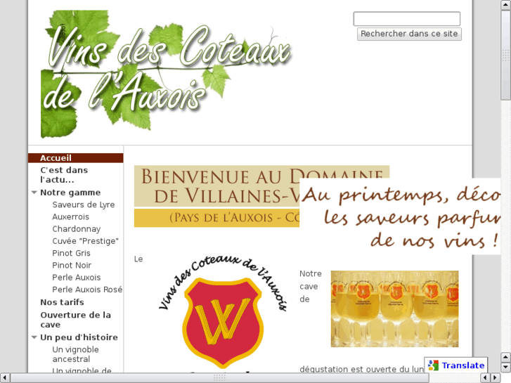 www.vins-auxois.com