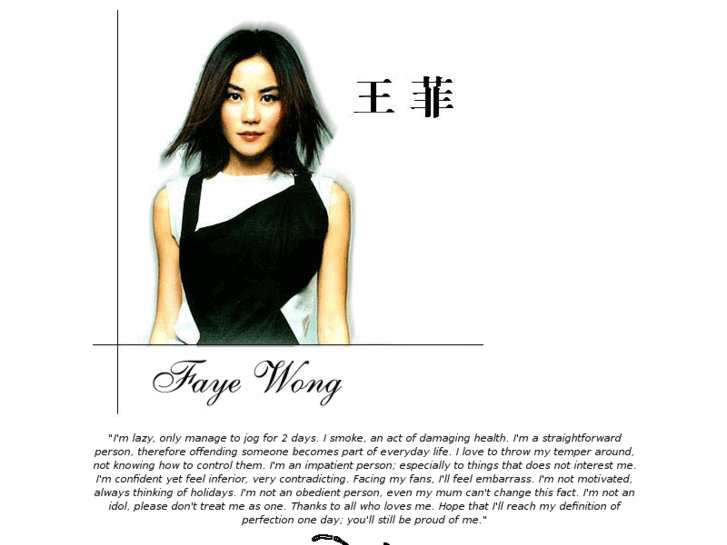 www.wongfaye.org