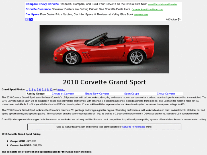 www.2010corvettegrandsport.com