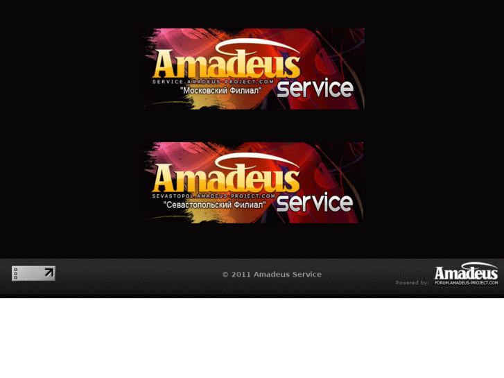 www.amadeus-service.com