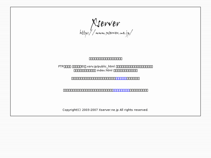 www.biddest.net