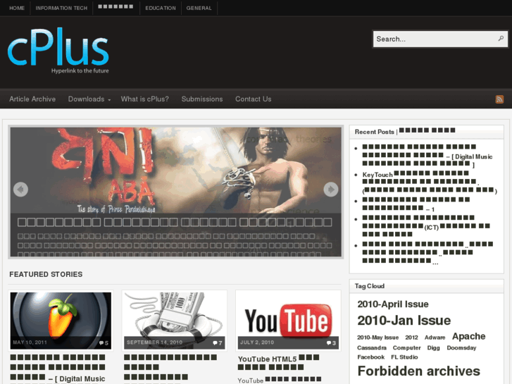 www.cplus.lk